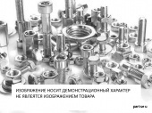 11244674 Винт 
