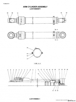 2438U1171S4 Втулка