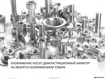 11244674 Винт